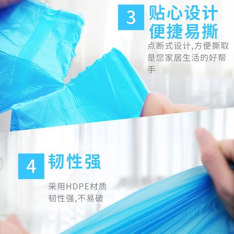 Miaojie Household Paper Cup Kitchen Plastic Wrap Scouring Pad Steel Wire Ball Fresh-Keeping Bag Tablecloth Dish Washing Gloves-Wan Hui - Image 4